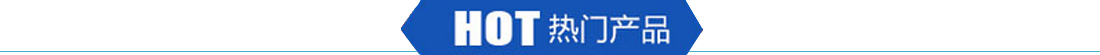 銀鈀漿回收,硝酸鈀回收